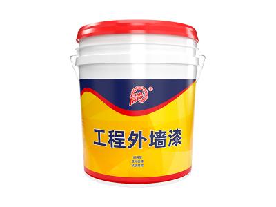 壹号娱乐-com - NG大舞台,有梦你就来工程外墙漆